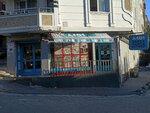 A 101 (Istanbul, Esenyurt, Cinar Neighborhood, 1442nd Street, 1A), supermarket