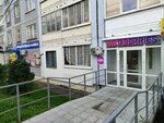 Wildberries (Lenina Street, 112), point of delivery