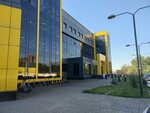 Tsentr setevykh tekhnology (Repischeva Street, 20) ، تكنولوجيا المعلومات (it)