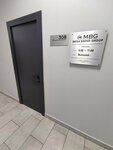 Mega Brend Group (ulitsa Vitruka, 13А), agricultural machinery, equipment