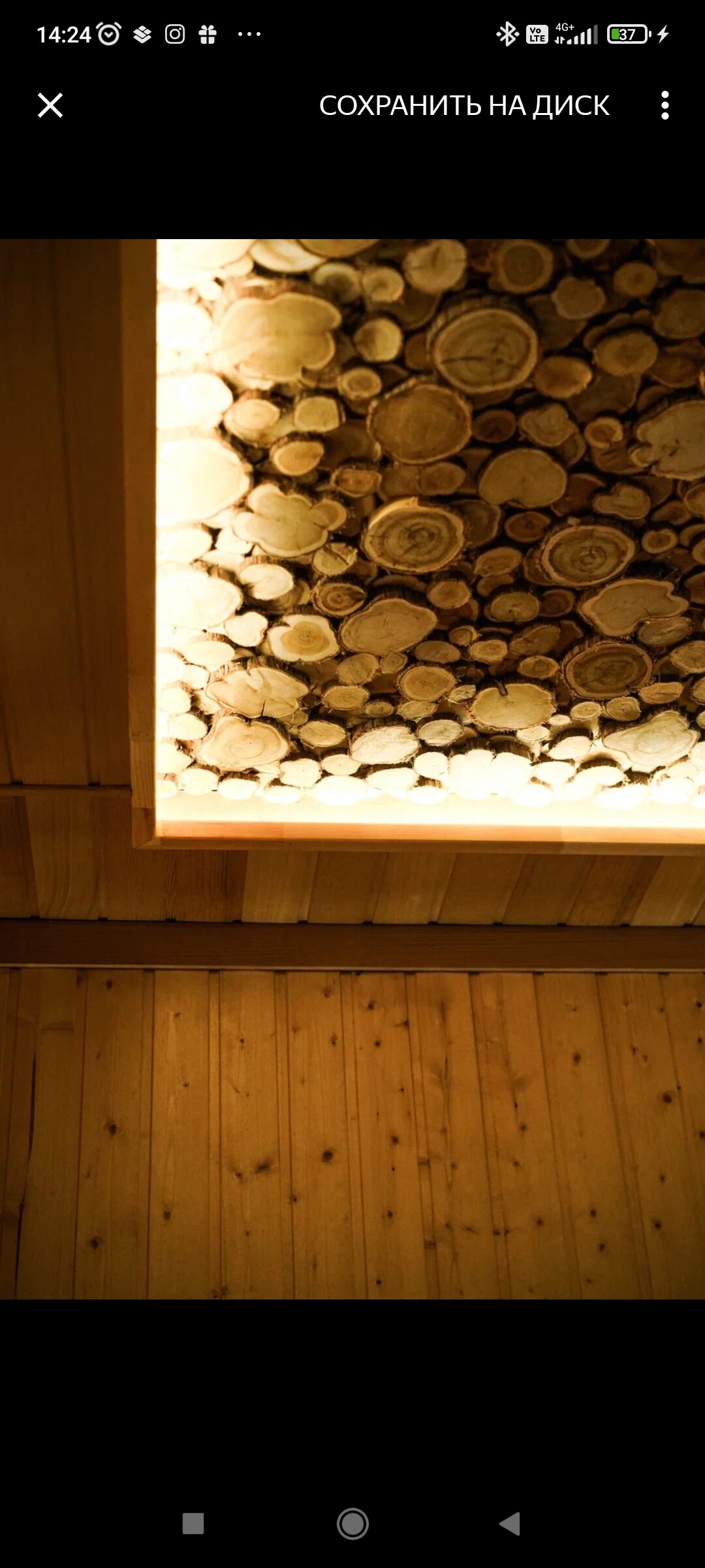 Фото Терраса гриль