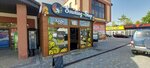 Smoking Shop (улица Мира, 11), tobacco and smoking accessories shop