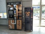 Express Chocolate (Mámetova kóshesi, 67Б) ، آلة القهوة