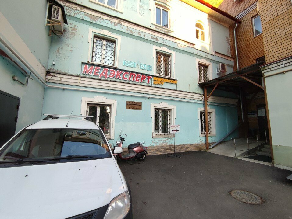 Legal services Kollegiya advokatov Akhmetov G. S. i partnery, Kazan, photo