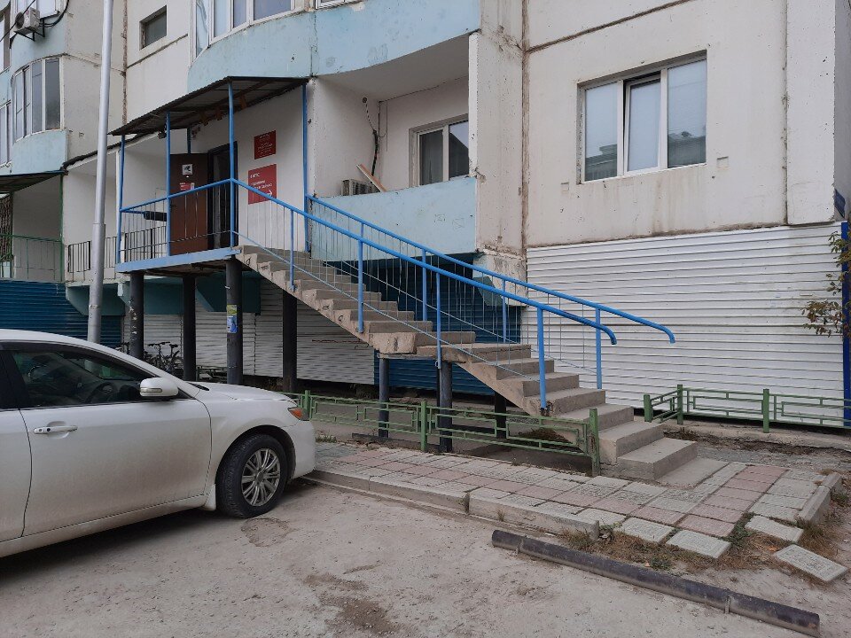 Фото Рус - Якутск