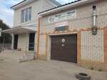 SmolCarWash (Krasninskoye shosse, 8А), car wash