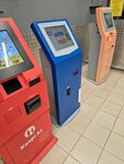 Qiwi (Aliya Moldagulova Street, 26/1), payment terminal