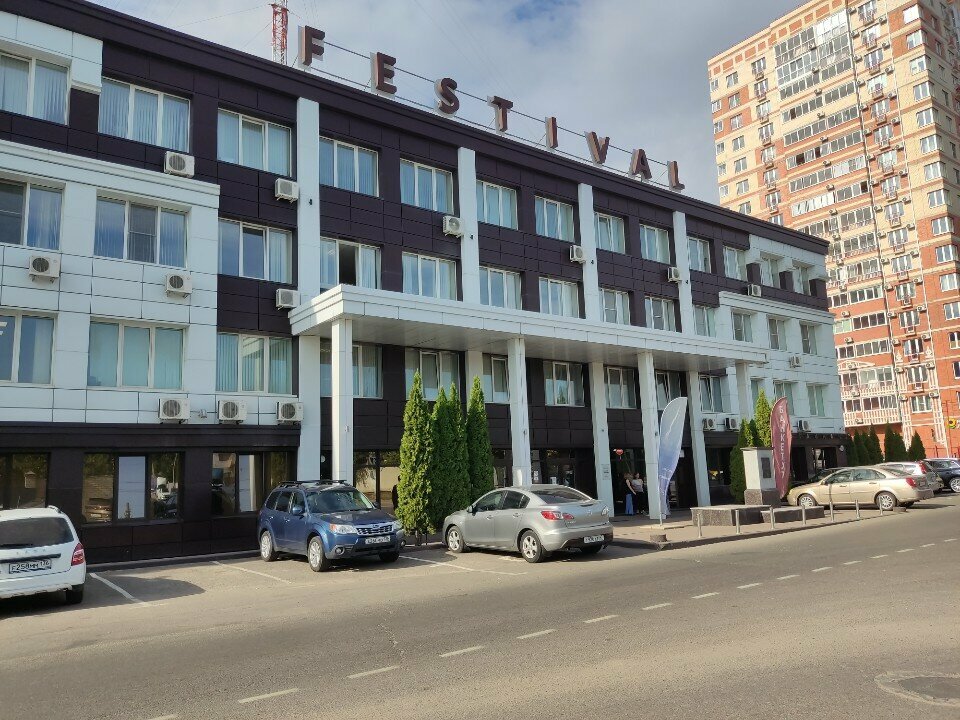 Foreign language courses Yes-School, Voronezh, photo