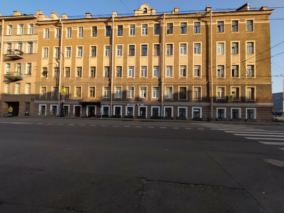 Фото Мини-отель Б-96