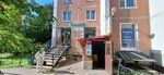 Zolushka (Engelsa Avenue, 150к1Б), tailor