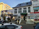 Потолок маркет 35 (Yaroslavskaya ulitsa, 25А), sistemas de techado