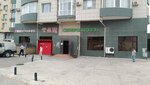 Kaspi Bank, payment terminals (15-shi shaǵyn aýdan, 56Б), payment terminal