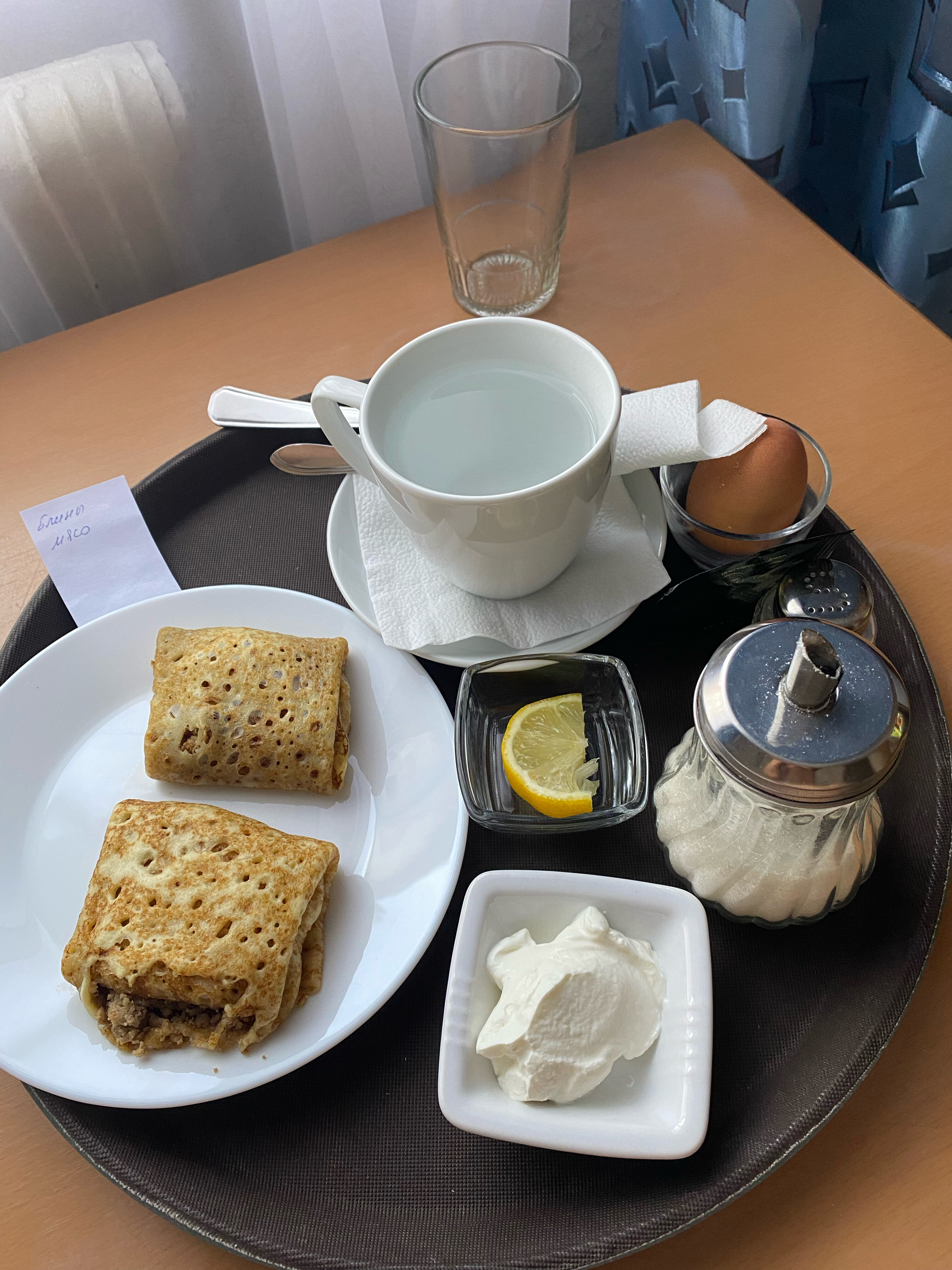 Фото Былина