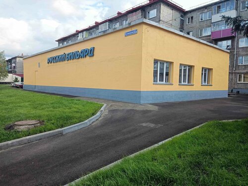 Жыныстық қатынас ханымдарды аңдыды