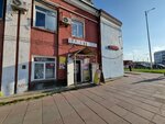 Kontur (Geroev Khasana Street, 105А), photography