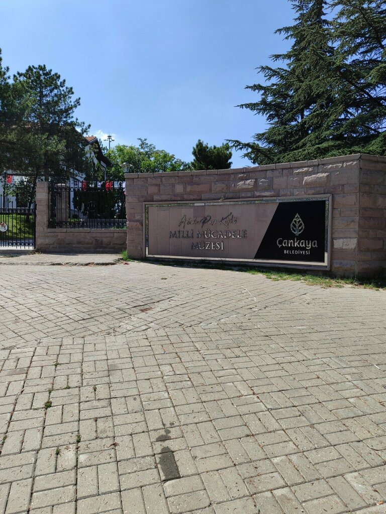 Museum Abidin Pasha Mansion National Museum of Fighting, Ankara, photo