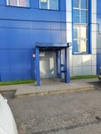 RemKopir (Tsentralnaya Street, 37), office equipment service and repair