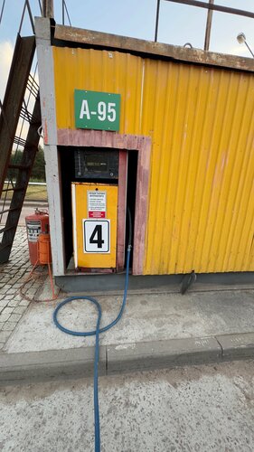 Gasolinera Palmira, , foto