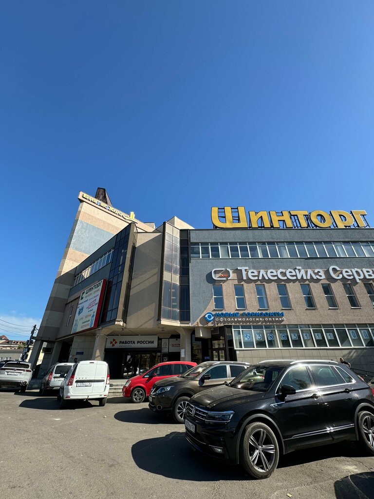 Attorney Chermashencev advocate, Voronezh, photo