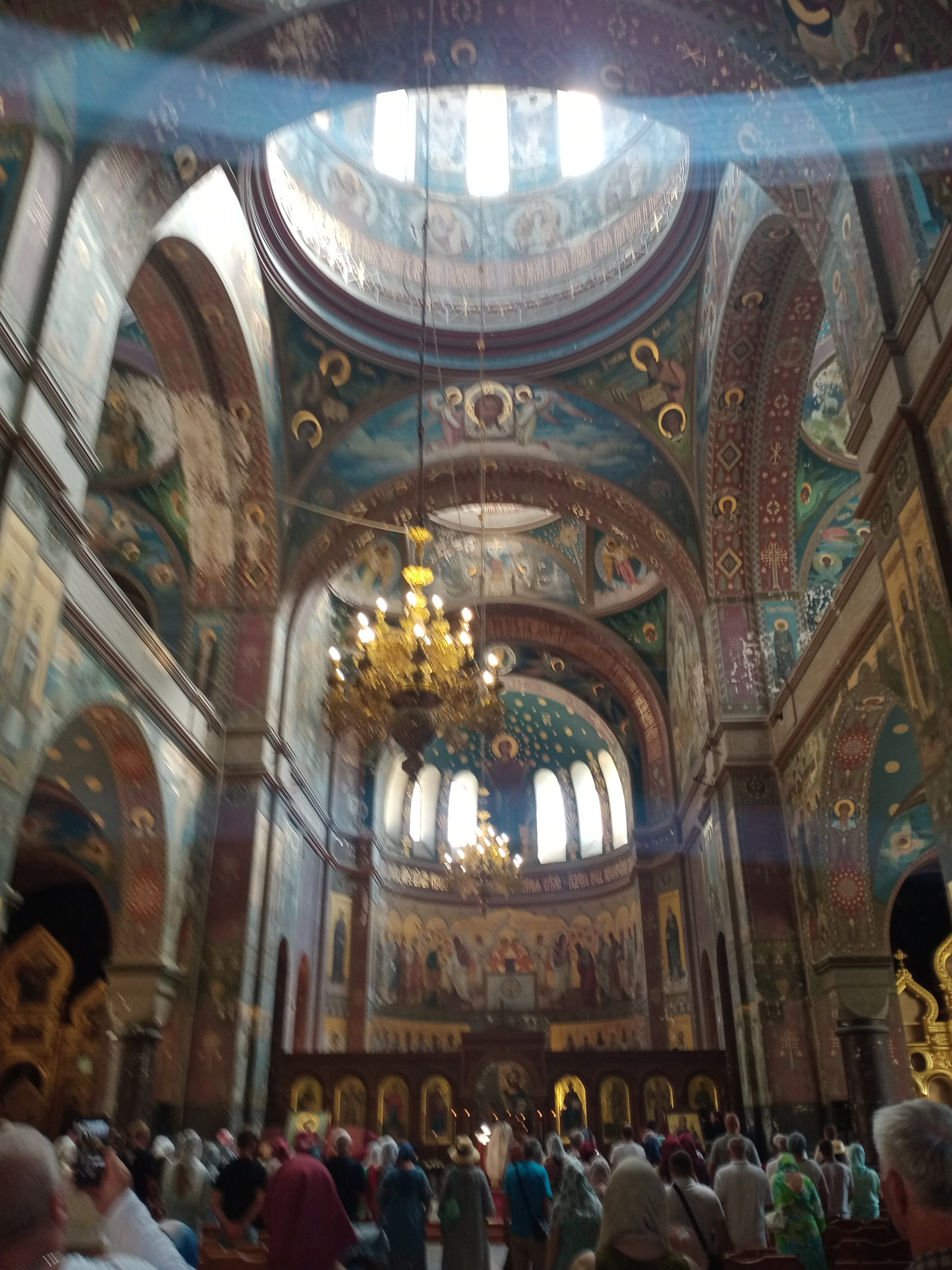 Фото Отель Никополи