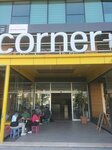 Fms Corner Plaza (Bursa, Nilufer District, Fethiye Neighborhood, Alev Street, 10/1) ، مركز أعمال