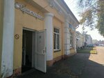 Парикмахерская (Трудовая ул., 6), парикмахерская в Минске