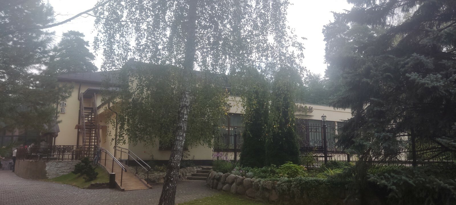 Фото Гостинично-Ресторанный комплекс Тимьян