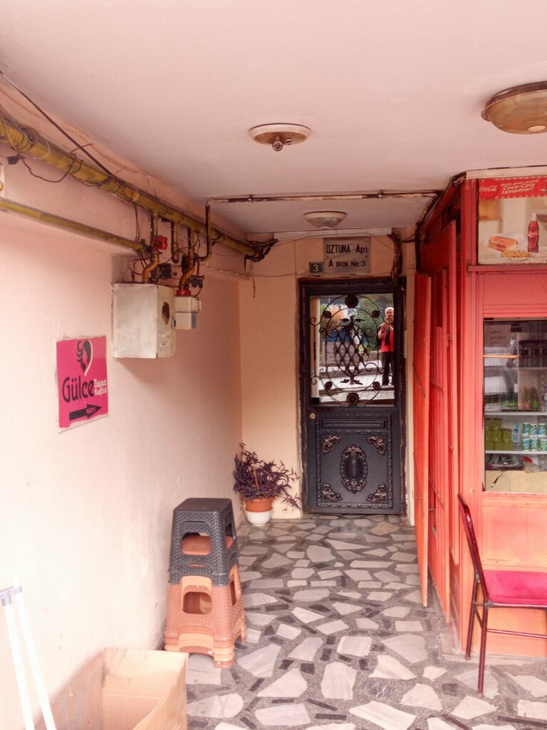 Hairdresser Kuaför Gülce, Bursa, photo