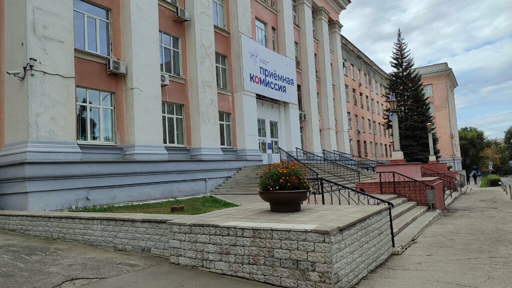 كلية، جامعة Samara State Technical University, Building № 1 ، سامارا، صورة