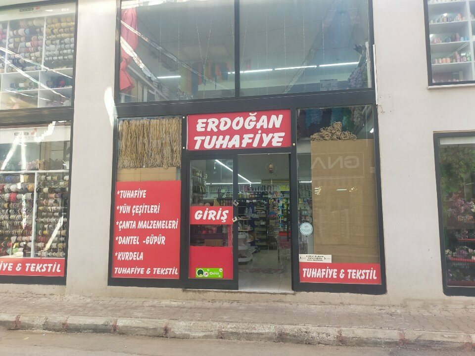 Haberdashery and accessories shop Erdogan Haberdashery, Antalya, photo