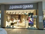 Massimo Renne (Okruzhnoye shosse, 12), shoe store