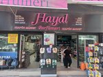 Dream Perfumery (İzmir, Konak, Akdeniz Mah., Şehit Fethibey Cad., 31B), perfume and cosmetics shop