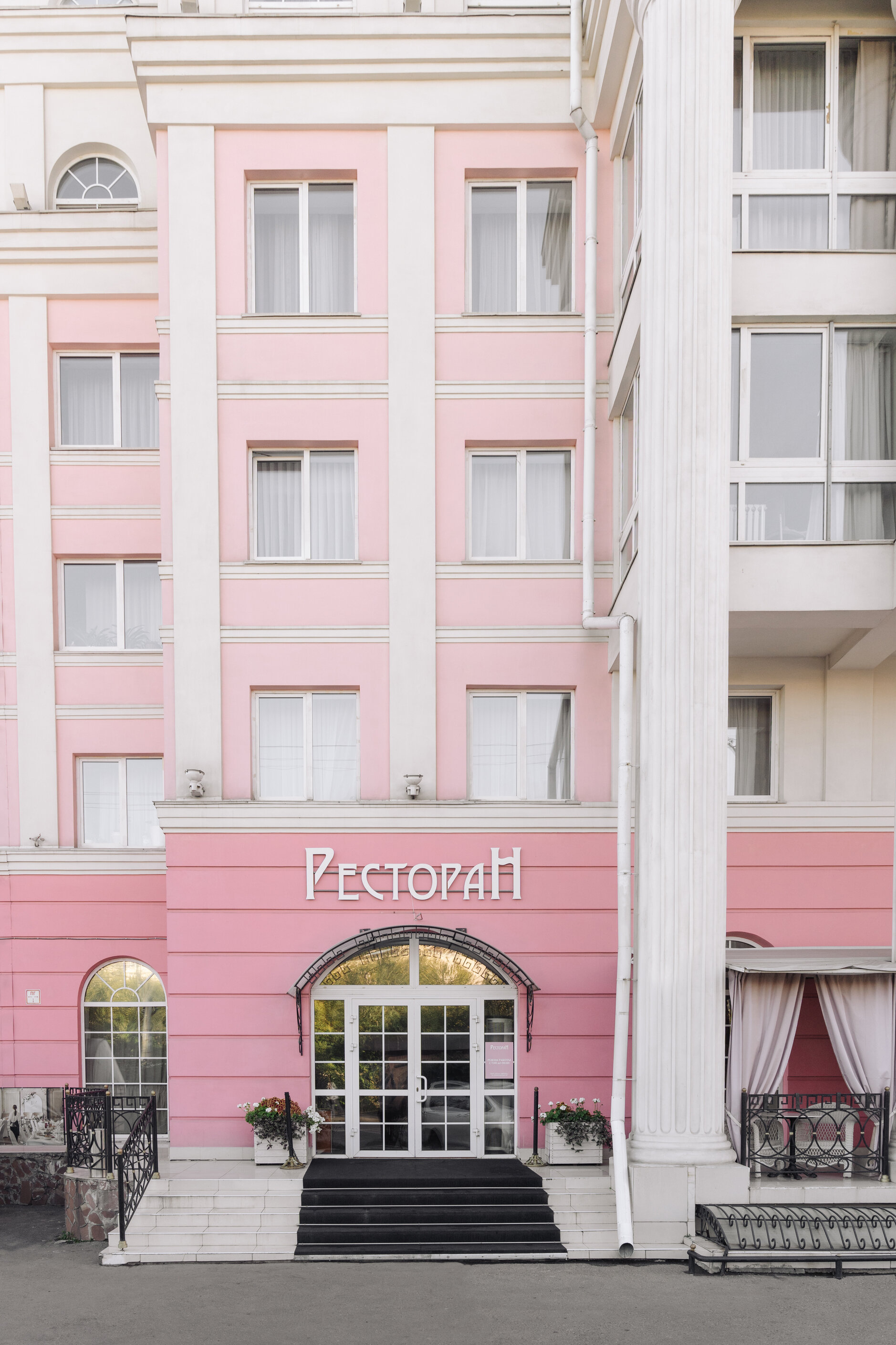 Фото Европа