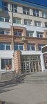 Психолог Свириненко О. А. (Aurora Street, 110к1), psychological counseling
