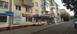Agentstvo Lunny svet (Komsomolskaya ulitsa, 131), accountants