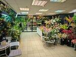 Золотой букет (Oktyabrskaya ulitsa, 27), floristeria