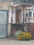 Жэу-3 (ulitsa Kati Perekreshchenko, 6Б) ، سلطة إسكان بلدية