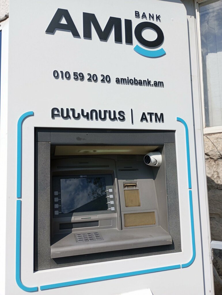 ATM Amio, Yerevan, photo