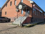 Пряничная (Bulgakovo Village, ulitsa Tsyurupy, 113), confectionary