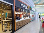 Mangal Doner (Almaty, Tashkent trakti, 17К), fast food