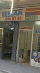 Caner Reklam (Gaziantep, Sahinbey, Alaybey Mah., Reyhan Sok., 25C) ، المعدات والمواد الإعلانية