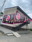 Вкусный Букет (ulitsa Gorkogo, 20Б), gift and souvenir shop