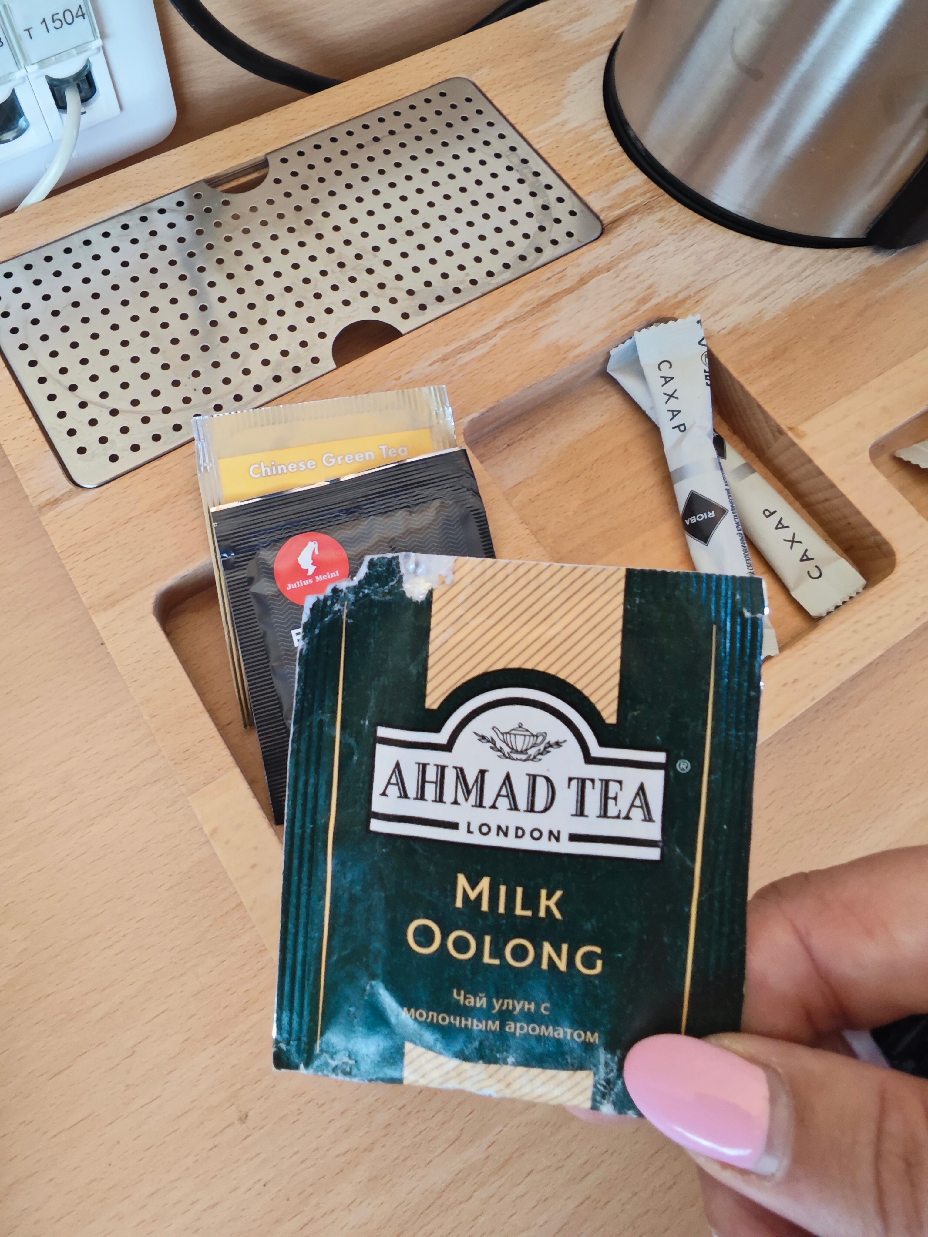 Фото Ibis Astana