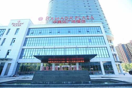 Гостиница Ramada Plaza Chuzhou в Чучжоу