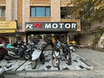 Rr Motosiklet (Ankara Province, Kecioren District, Kavacık Subayevleri Mah., Fahrettin Altay Cad., 22/B), salón de motos