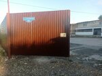 StavRusMash (Selektsionnaya ulitsa, 8А), industrial enterprise