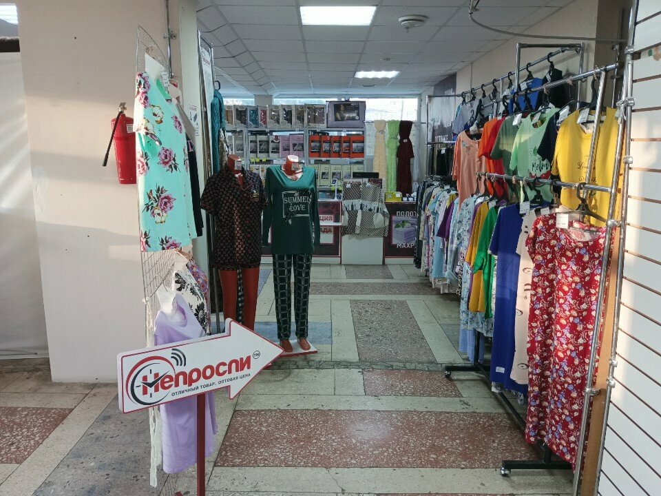Bedding shop Непроспи, Togliatti, photo