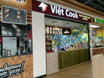 Viet Cook (ulitsa Nikitina, 2), fast food