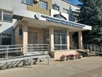 Республиканская стоматологическая поликлиника, взрослое отделение (Butlerova Street, 16к3), dental polyclinic