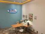 Ton-diafon (Pokrovka Street, 2/1с1), hearing aids